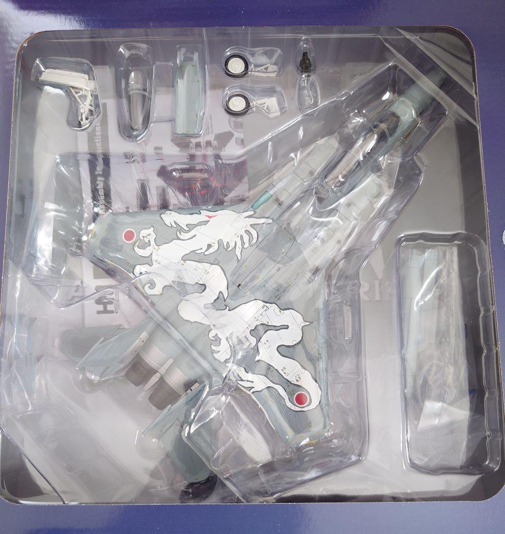 HOBBYMASTER F-15J 2003戦競 白龍 航空自衛隊第303飛行隊