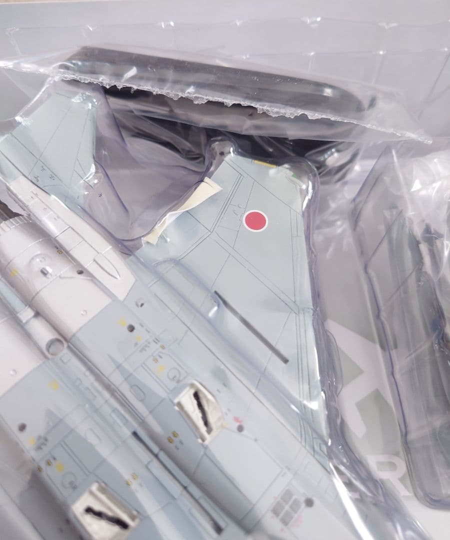 HOBBYMASTER F-15J 2003戦競 白龍 航空自衛隊第303飛行隊