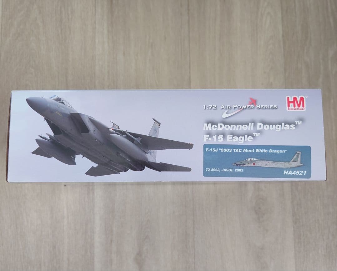 HOBBYMASTER F-15J 2003戦競 白龍 航空自衛隊第303飛行隊