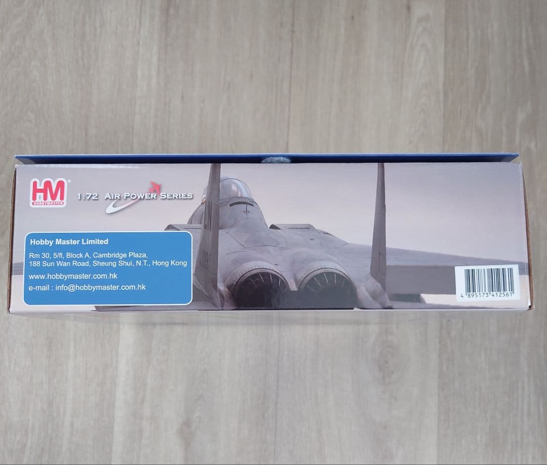 HOBBYMASTER F-15J 2003戦競 白龍 航空自衛隊第303飛行隊