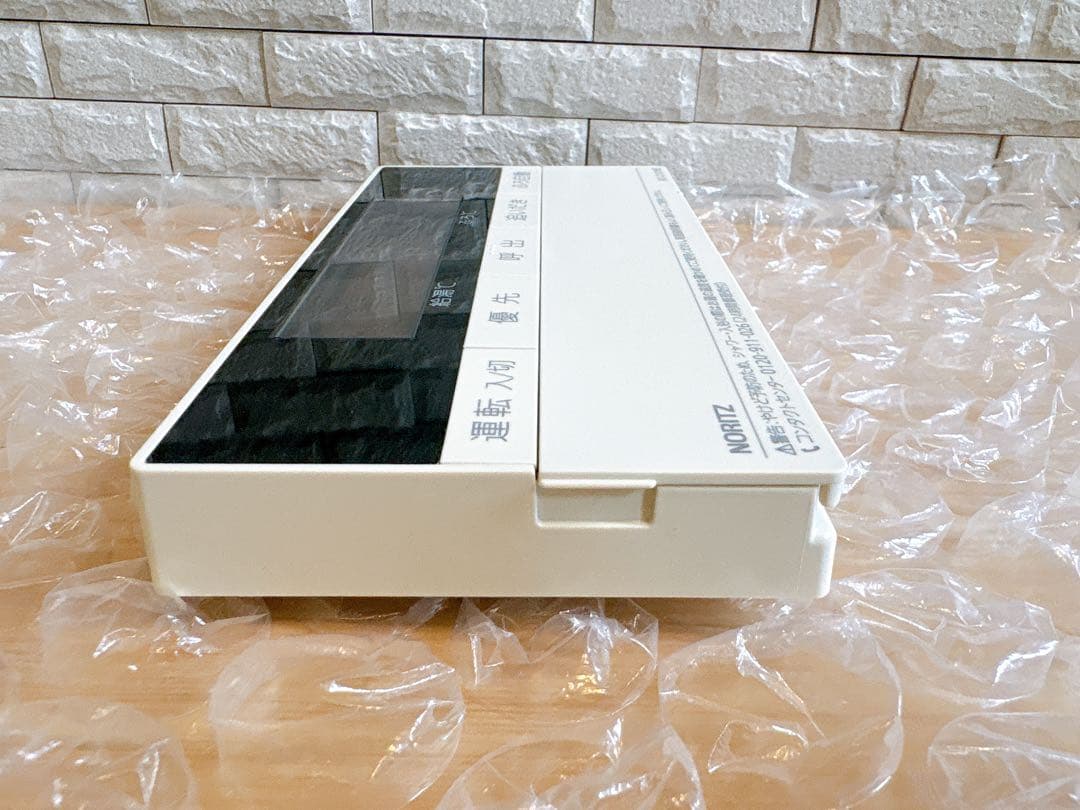 RC-D101SE★液晶不具合対策品★返品補償有り※取付説明書付き、残り1つ