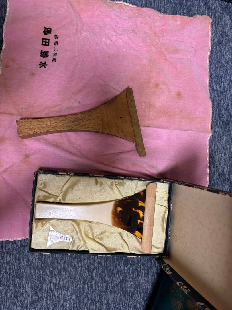 三味線 本体 青色 木製 3弦 ケース付き ×2