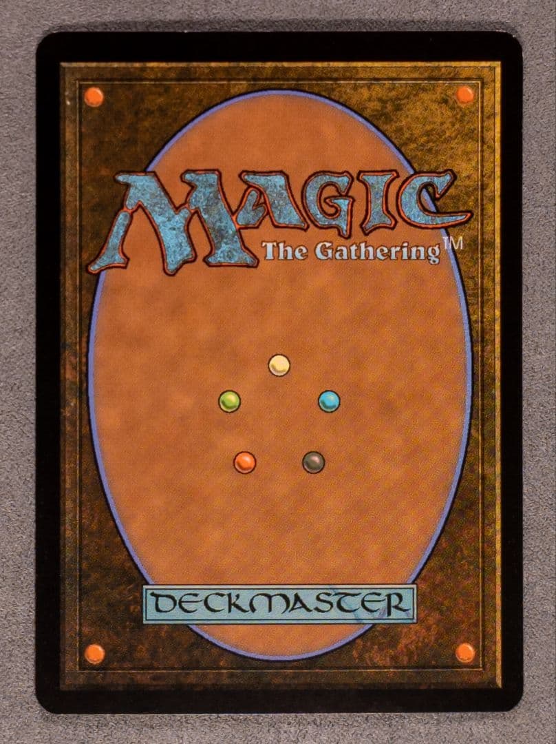 MTG SOK 海の中心、御心 日本語版 foil