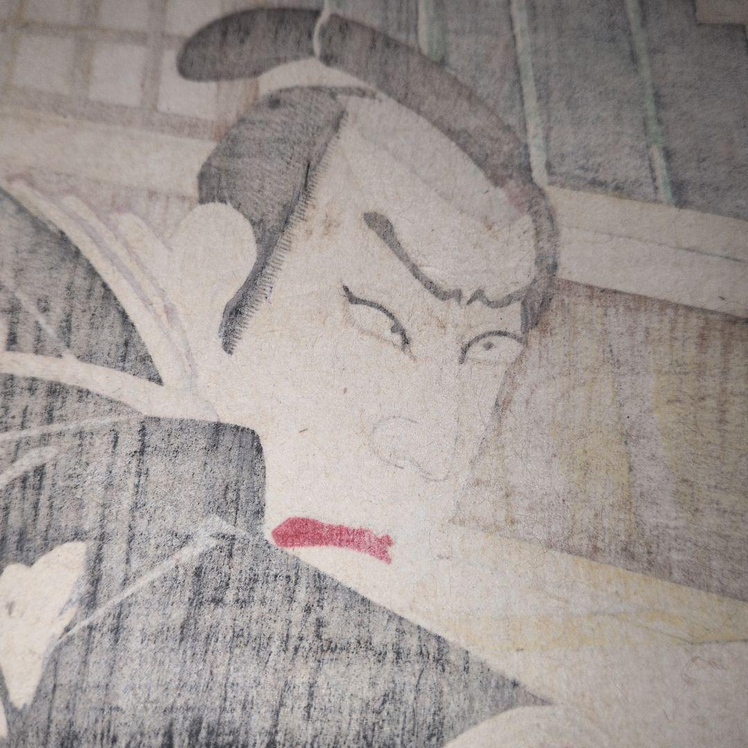 歌川国政筆 浮世絵 三枚続 江戸時代 芝居絵 歌舞伎 錦絵 木版画