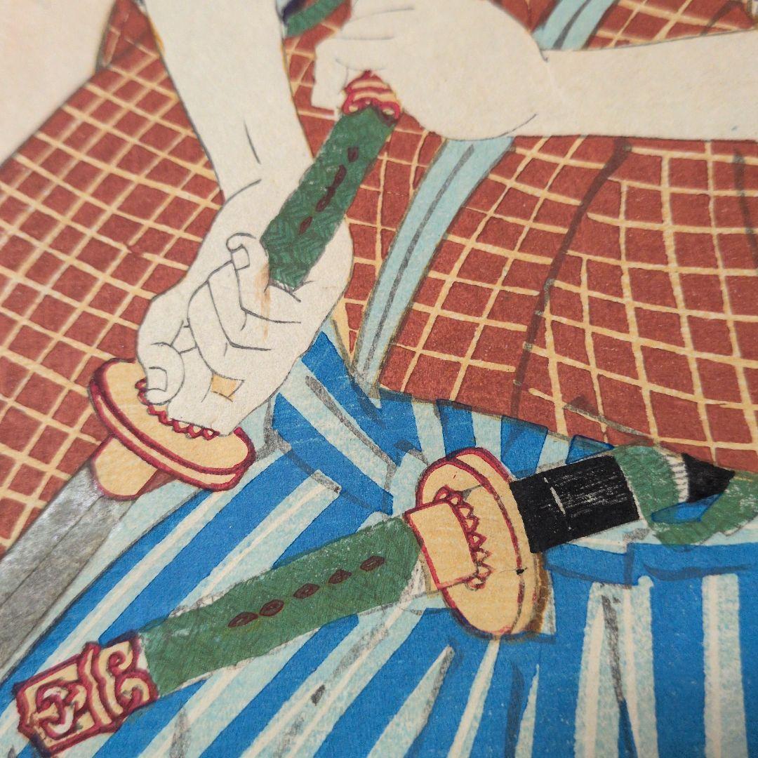 歌川国政筆 浮世絵 三枚続 江戸時代 芝居絵 歌舞伎 錦絵 木版画