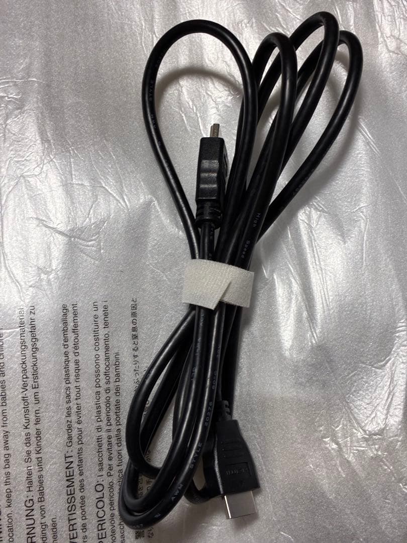 EIZO 24インチ モニター 本体