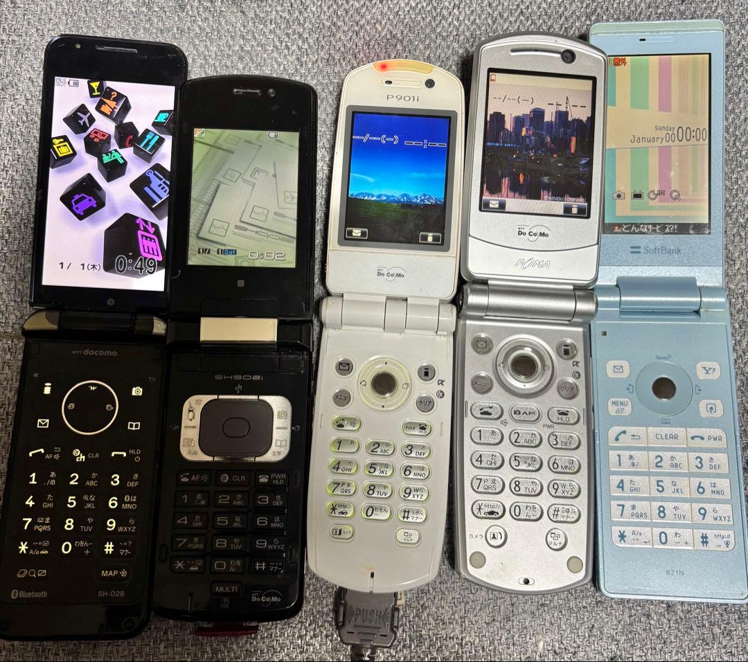 ガラケー 携帯電話 まとめてセット