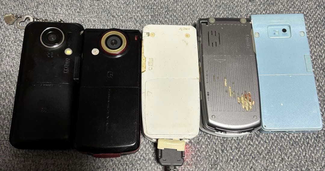 ガラケー 携帯電話 まとめてセット