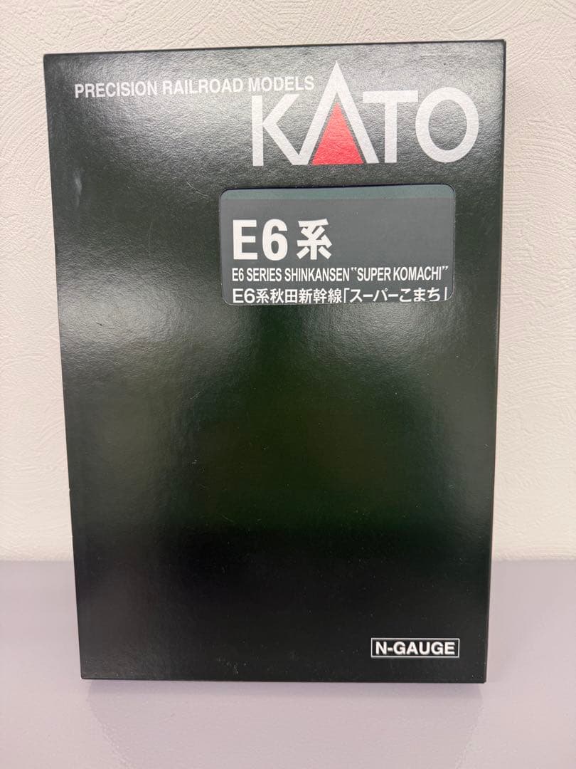 KATO E6系新幹線 スーパーこまち　7輌セット