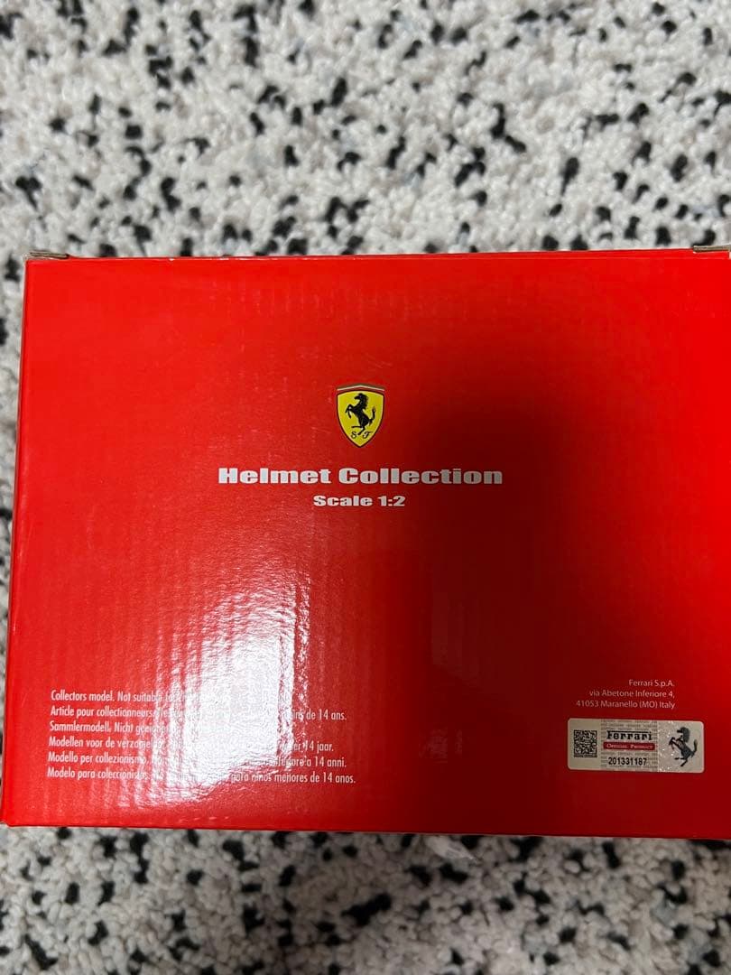 キミ・ライコネン フェラーリ 2017年 1/2 ヘルメット