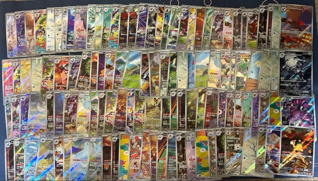 ポケモンカード AR CHR 350枚　引退品 コレクション