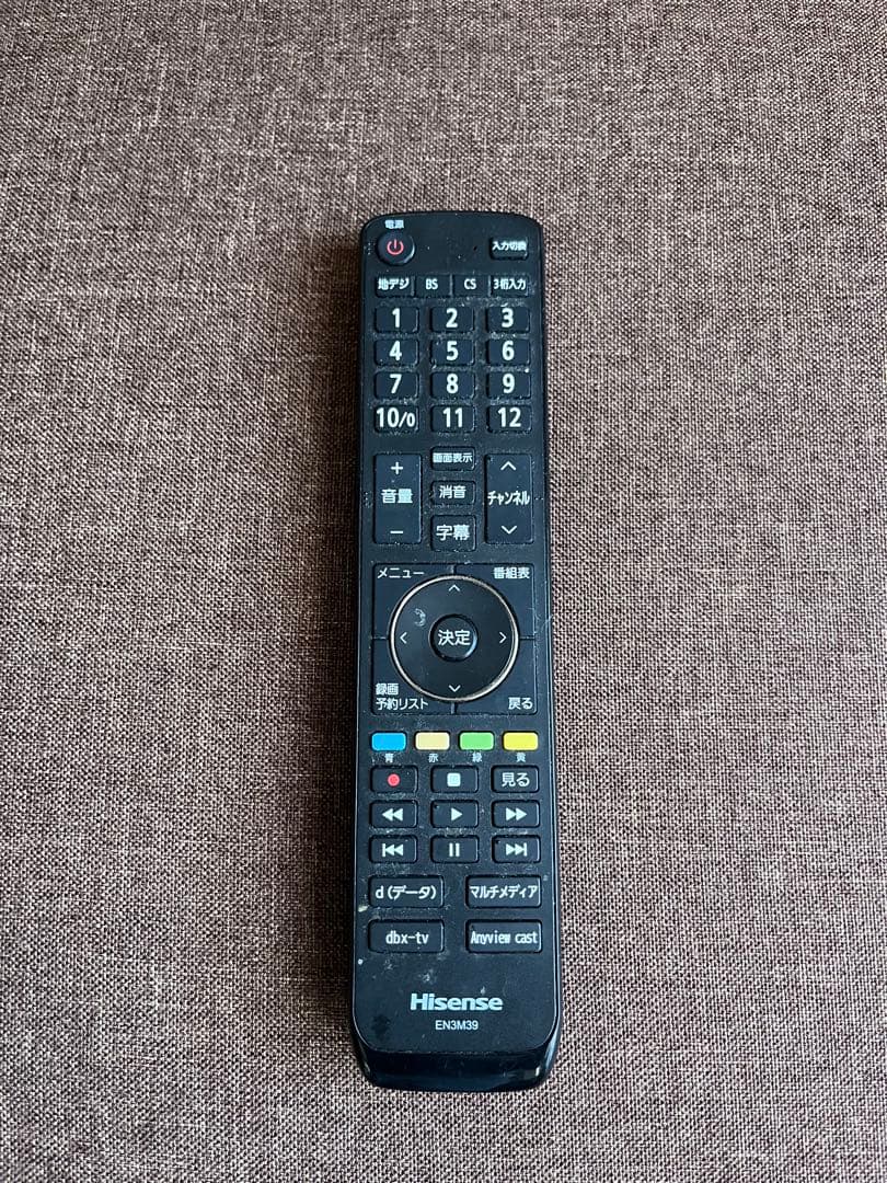 【ジャンク品】Hisense 55型