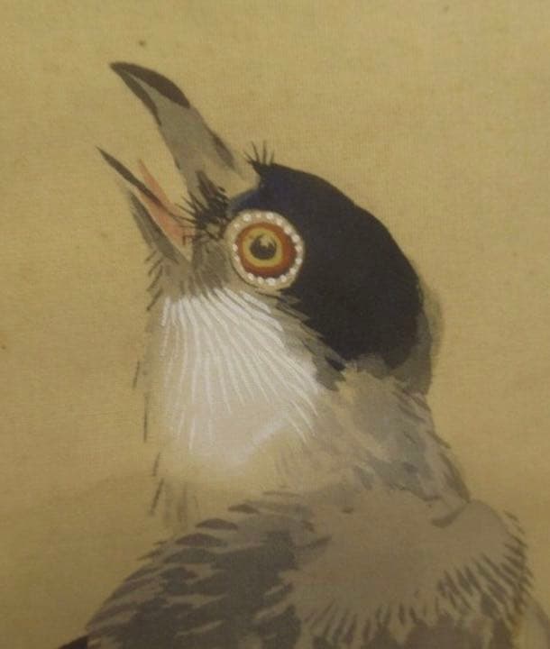 鹿角軸　作家落款　掛け軸　古美術　骨董　アンティーク