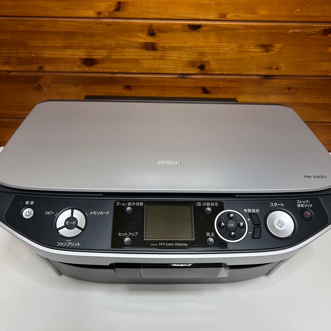 ★ジャンク品★EPSON PM-A820 インクジェットプリンター　取説付
