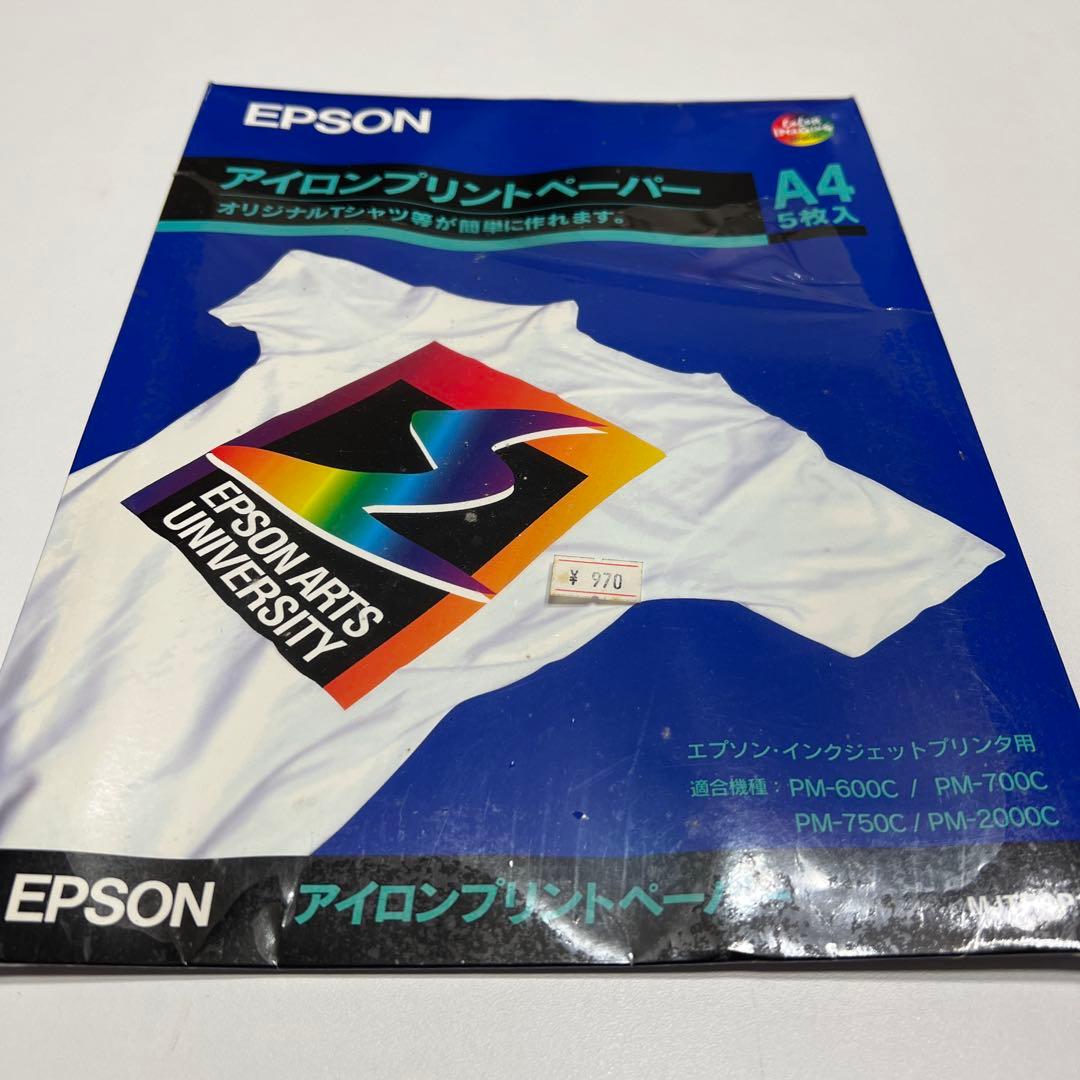 ★ジャンク品★EPSON PM-A820 インクジェットプリンター　取説付