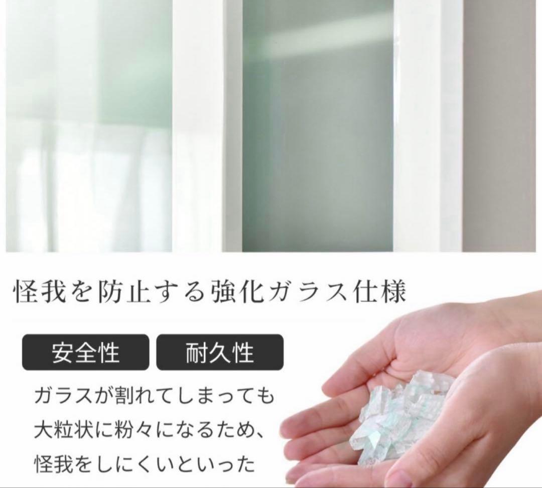 『完成品』　食器棚　ブラック