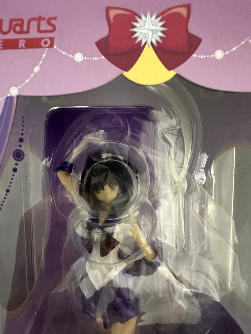 美少女戦士　セーラームーン　フィギュアーツZERO セーラーサターン　土萌ほたる
