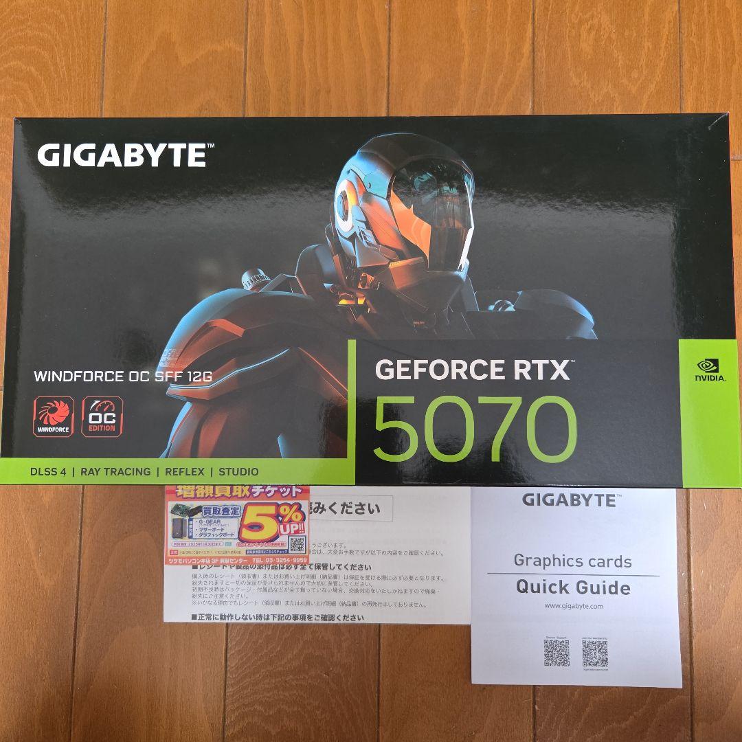 グラフィックボード・グラボ・ビデオカード GIGABYTE RTX5070 WINDFORCE OC SFF 12G