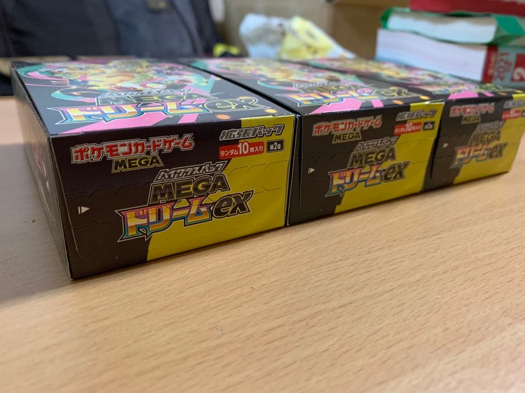 ポケモンカードゲーム MEGA ドリームEX 3箱　シュリンクなし ペリペリ付き