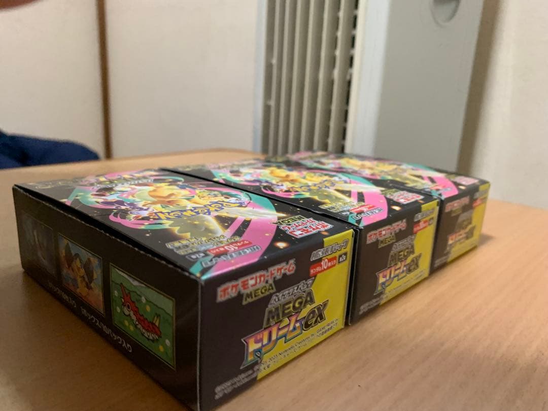 ポケモンカードゲーム MEGA ドリームEX 3箱　シュリンクなし ペリペリ付き