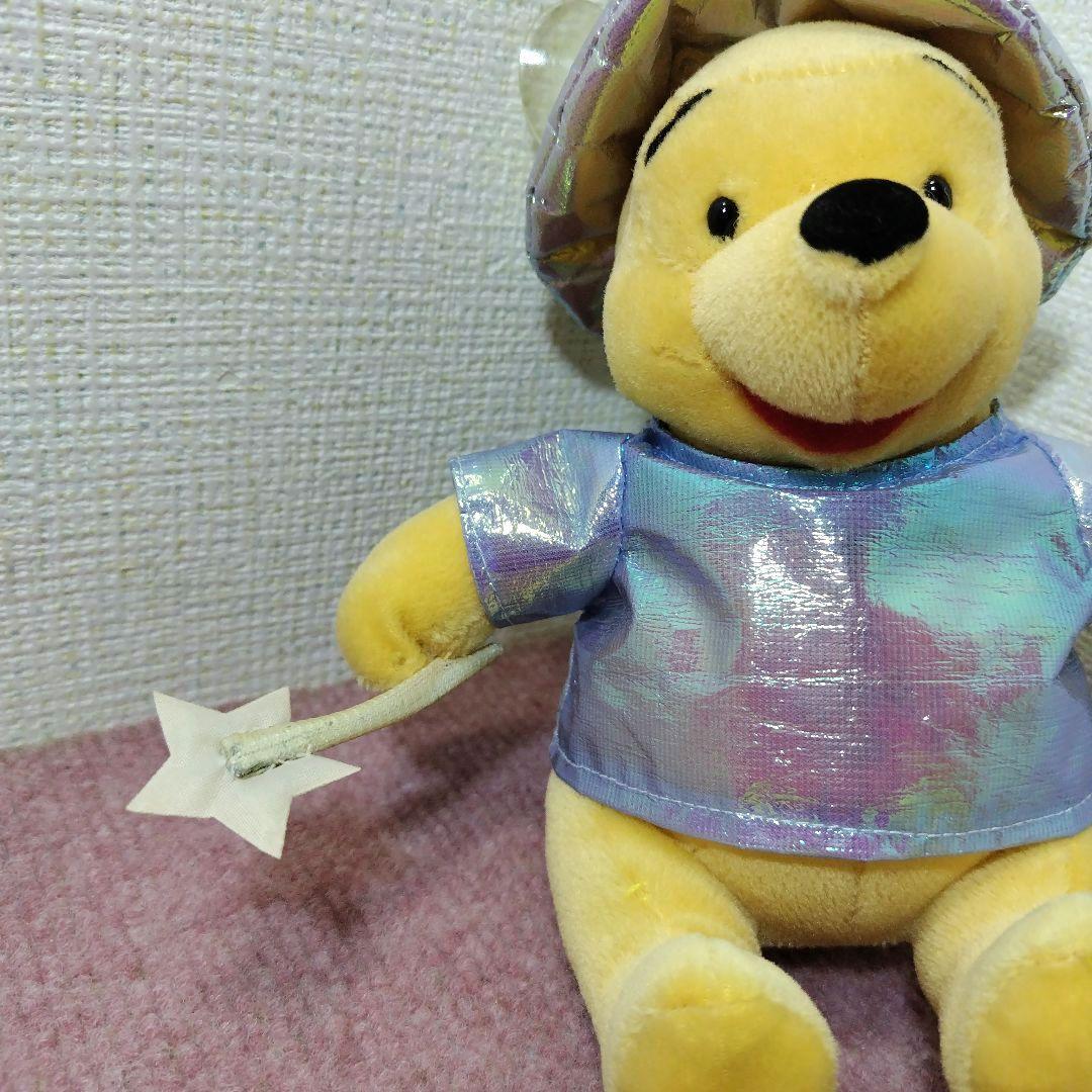 ✨レトロ✨レア✨プーさんぬいぐるみ5個セット✨Disney✨