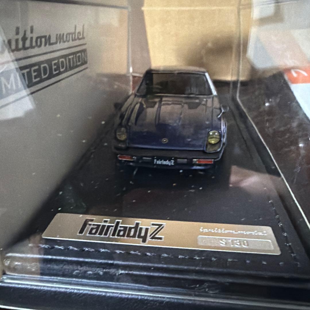 Fairlady Z ダークブルー 限定版ミニカー