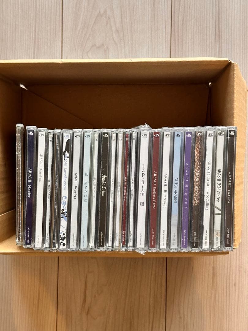 ★嵐 CDまとめ売り23枚★