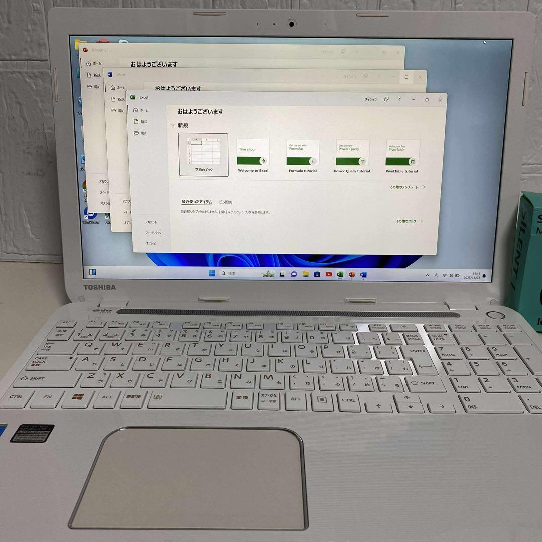 Windows11 オフィス2024年Core i7 SSD メモリ8GB 東芝