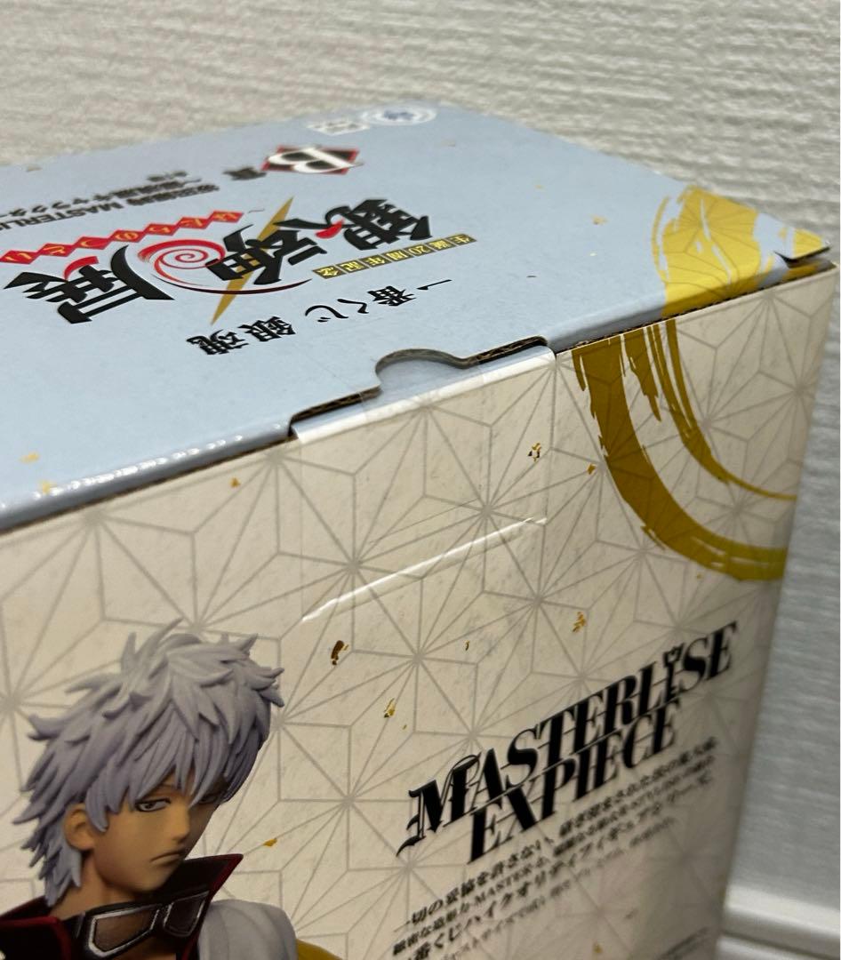 ・くく　一番くじ　銀魂　銀魂展　A B C ラストワン賞