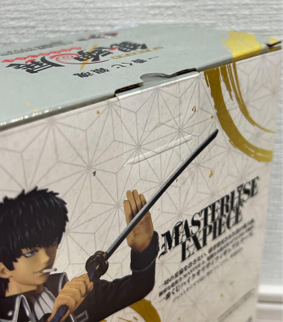・くく　一番くじ　銀魂　銀魂展　A B C ラストワン賞