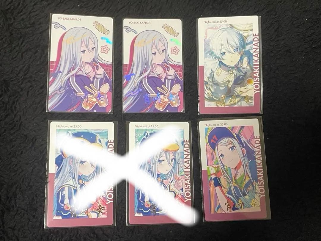 プロセカ エピカ 箔押し グリッター缶バッジ グリ缶 特典 宵崎奏 まとめ売り