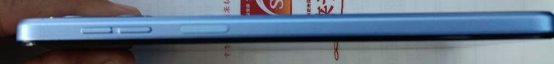 Motorola g64y 5g ワイモバイル