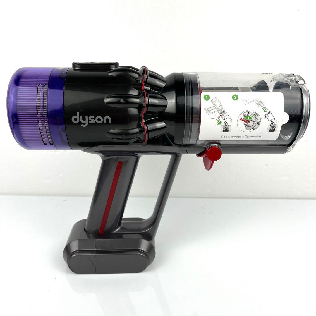 Dyson micro 1.5kg SV21 本体のみ　動作品　g10