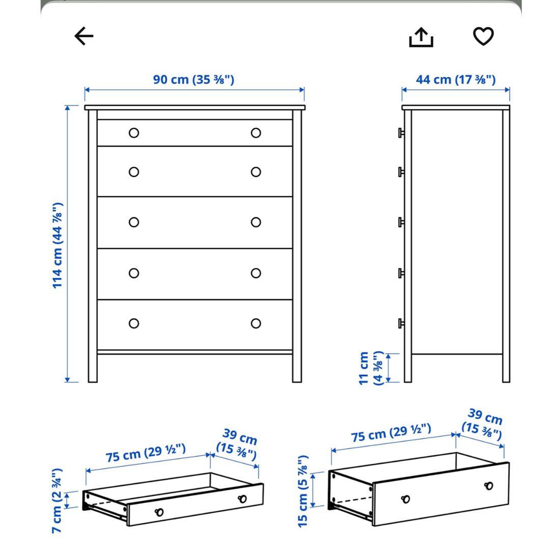 IKEA KOPPANG コッパン　5段チェスト