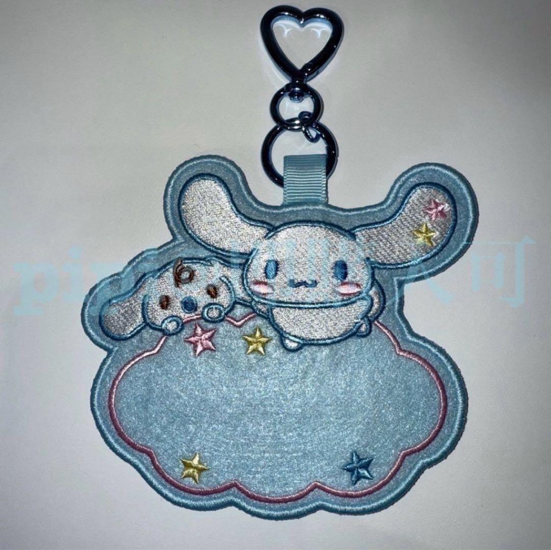 【Usk】ワッペンデコ キーホルダー お名前ホルダー サンリオ