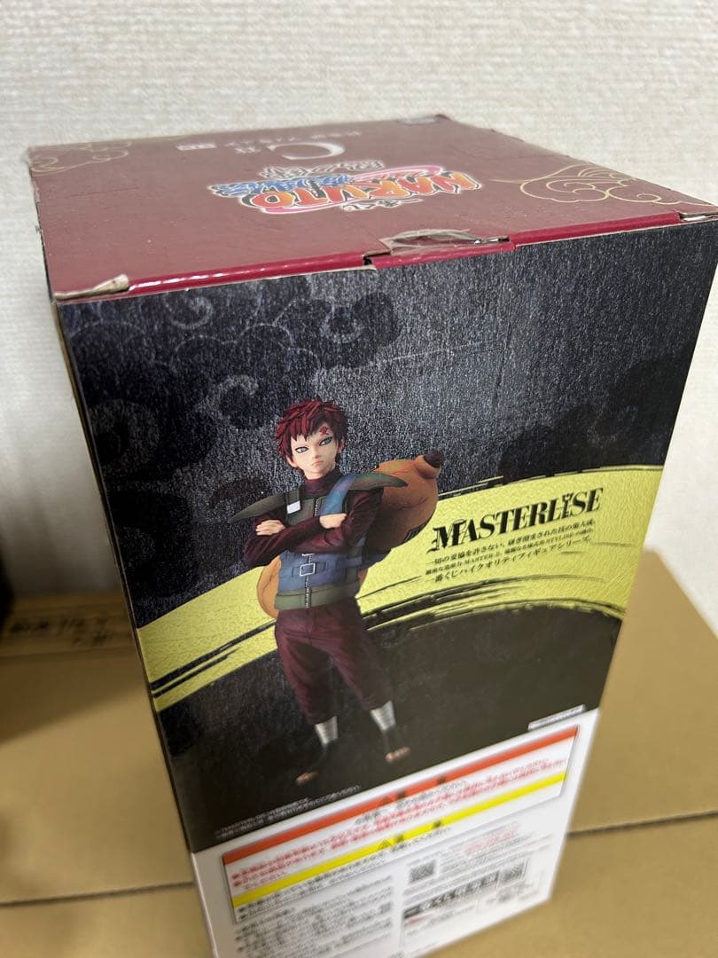 NARUTO 我愛羅フィギュア C賞 新品未開封