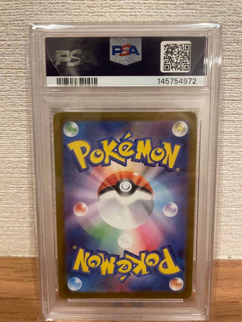 ポケモンカードゲーム 2025 TOHOKU'S PIKACHU #260 GEM MT 10