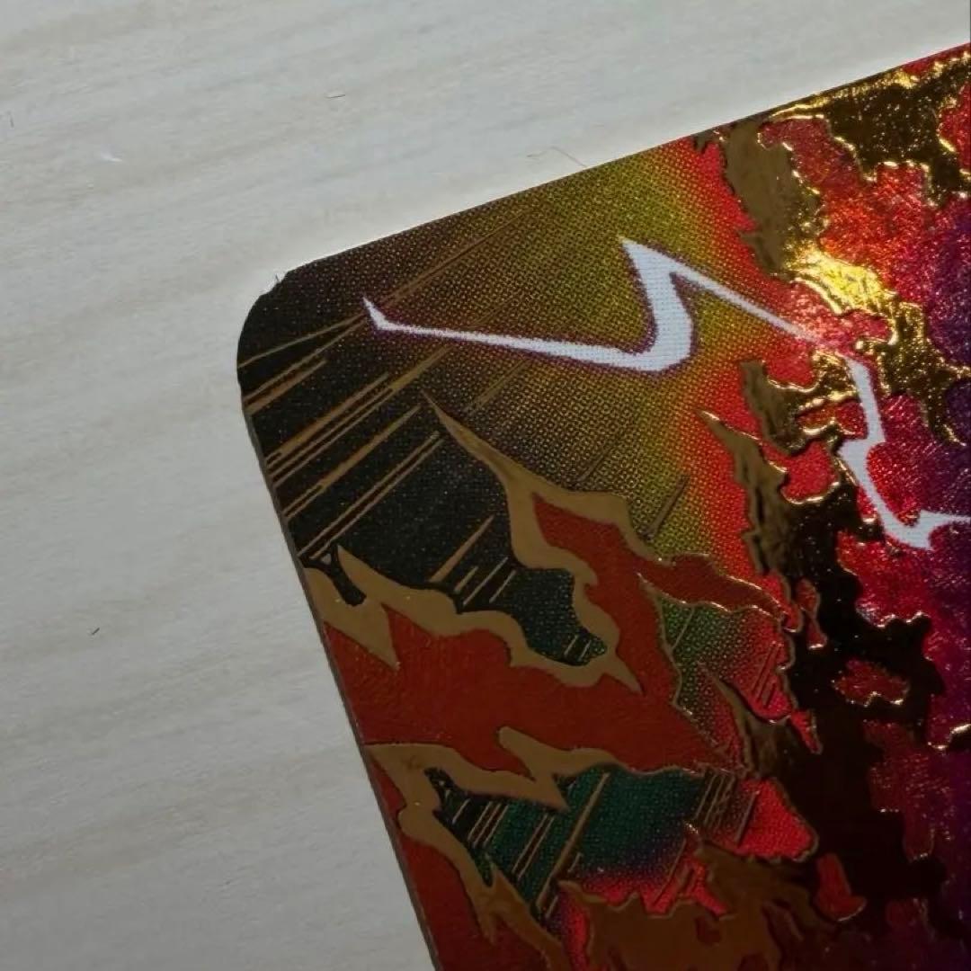 ドラゴンボールスーパーダイバーズ SDV8-024 ゴクウブラック パラレル