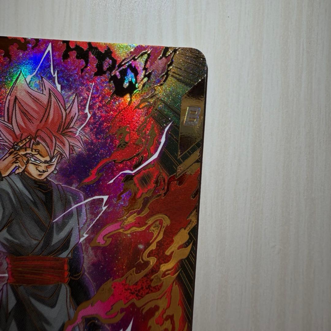 ドラゴンボールスーパーダイバーズ SDV8-024 ゴクウブラック パラレル