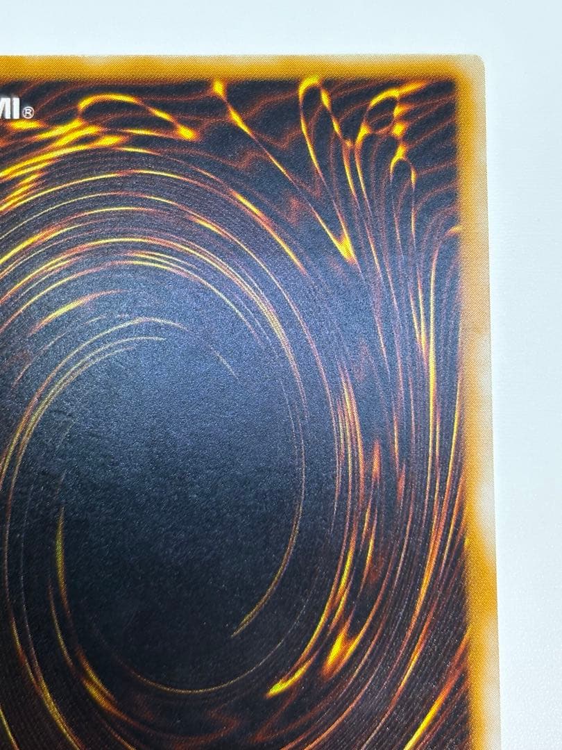 サウザンド・アイズ・サクリファイス レリーフ アルティメットレア TB-34