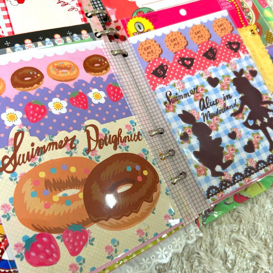 1044 おすそ分けファイル　A5クリアバインダー スイマー　雑貨セット