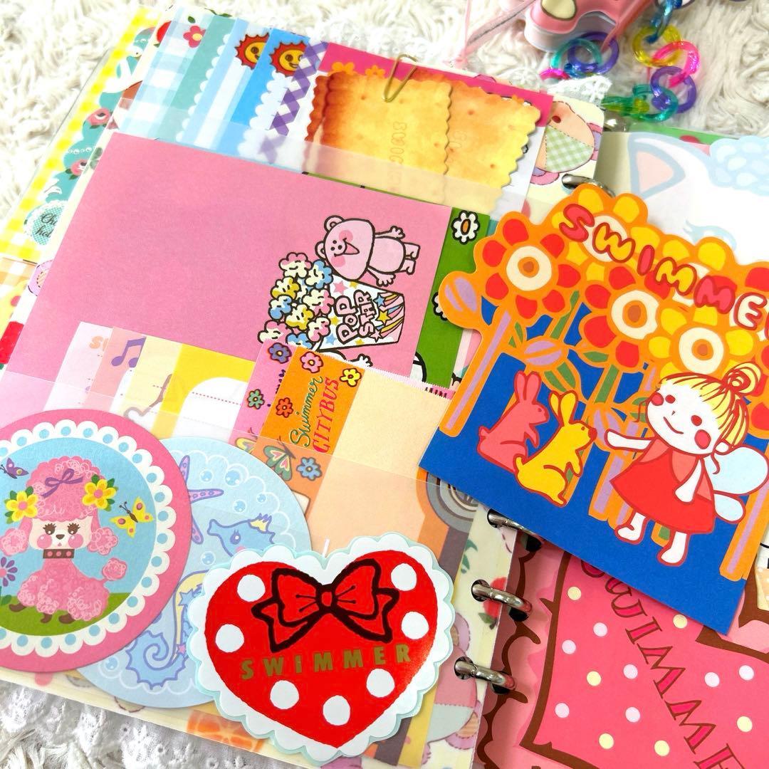 1044 おすそ分けファイル　A5クリアバインダー スイマー　雑貨セット