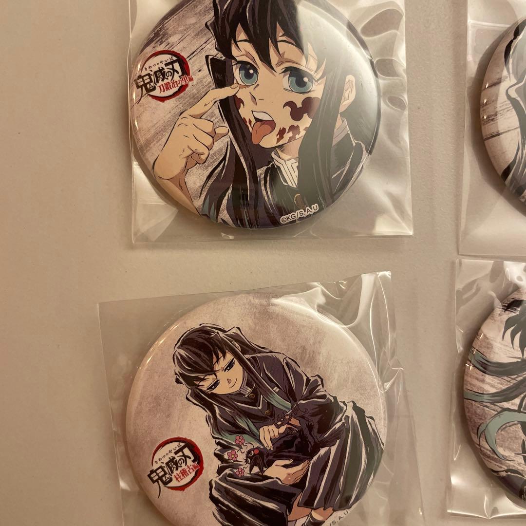 鬼滅の刃　時透無一郎　幕間画ランダム缶バッジ　肆 あっかんべー