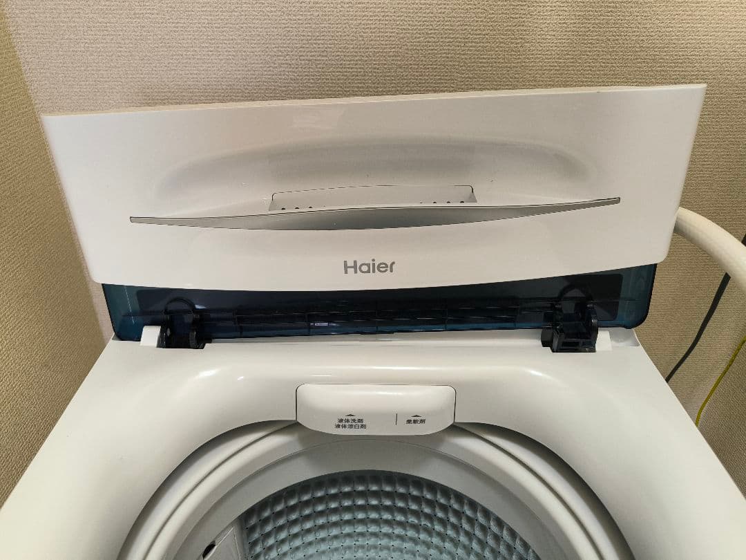 Haier 縦型洗濯機 4.5kg