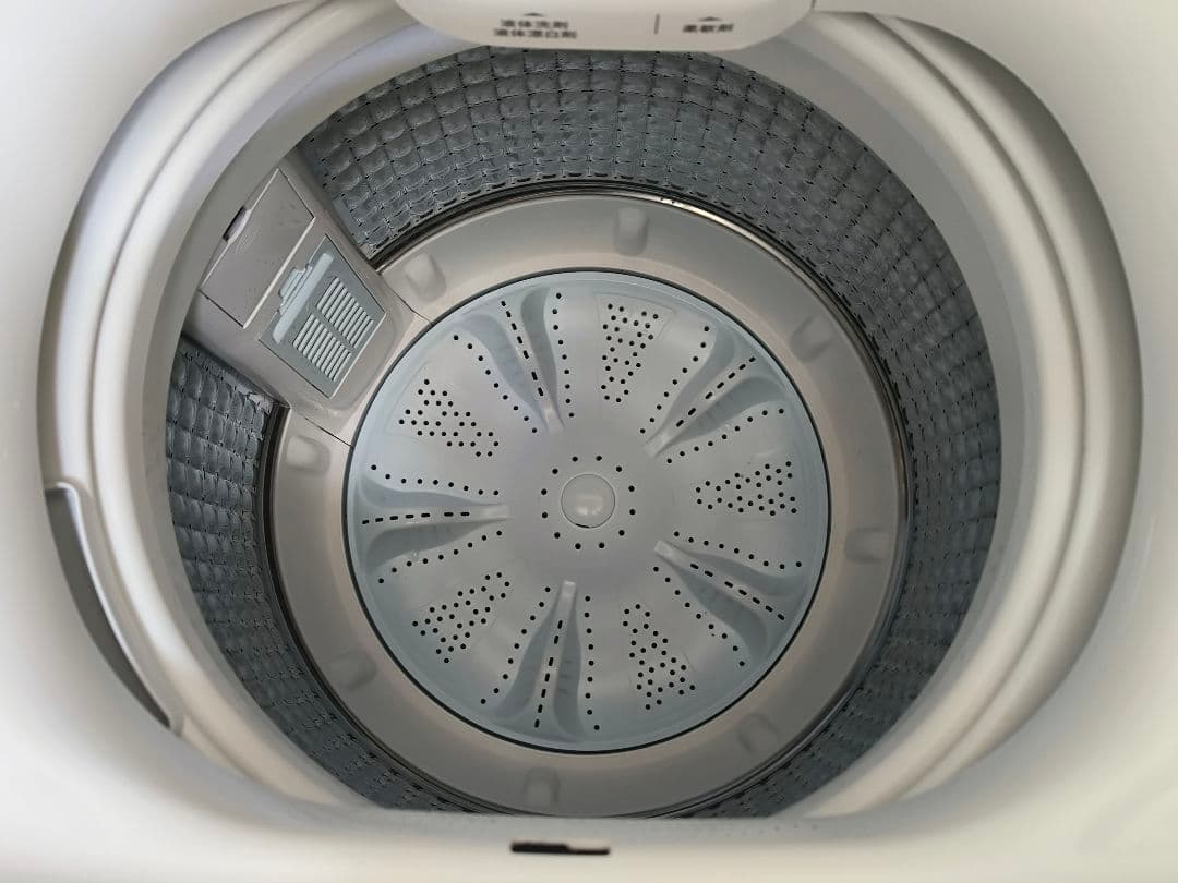 Haier 縦型洗濯機 4.5kg