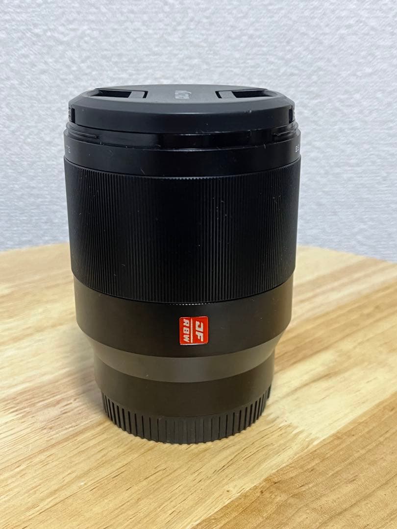 VILTROX AF 85mm F1.8 Z-Mount レンズ