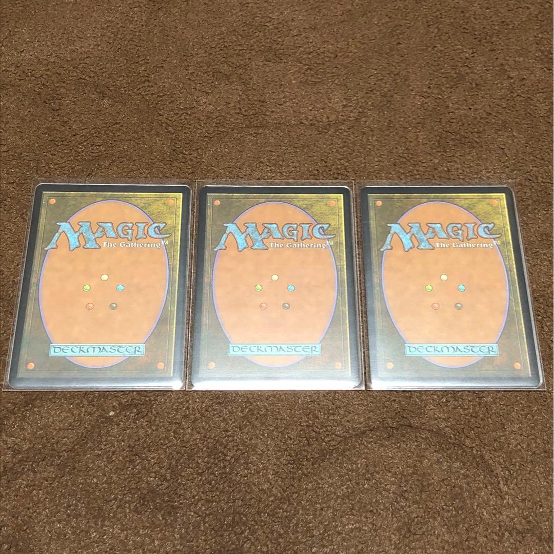 【チョコボトラック・Foil】迷える黒魔道士、ビビ リュック、ヴァーリノ 3枚