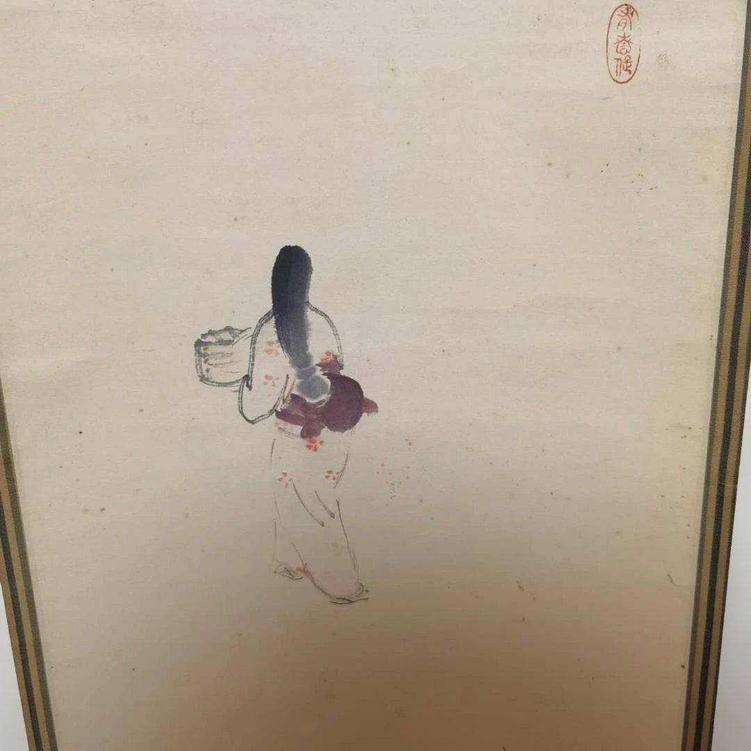 水墨画 掛軸 女性と小物