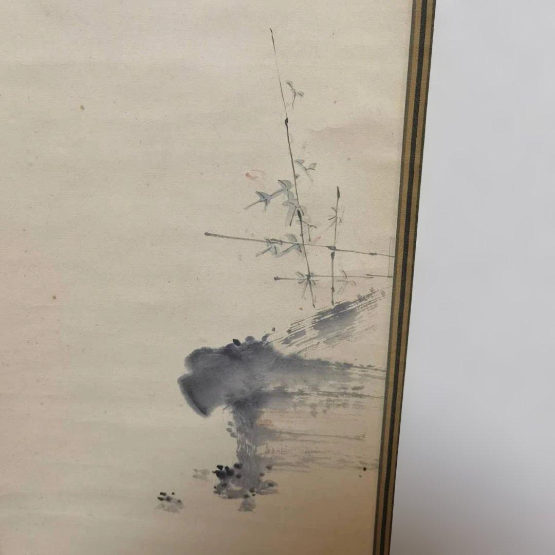 水墨画 掛軸 女性と小物