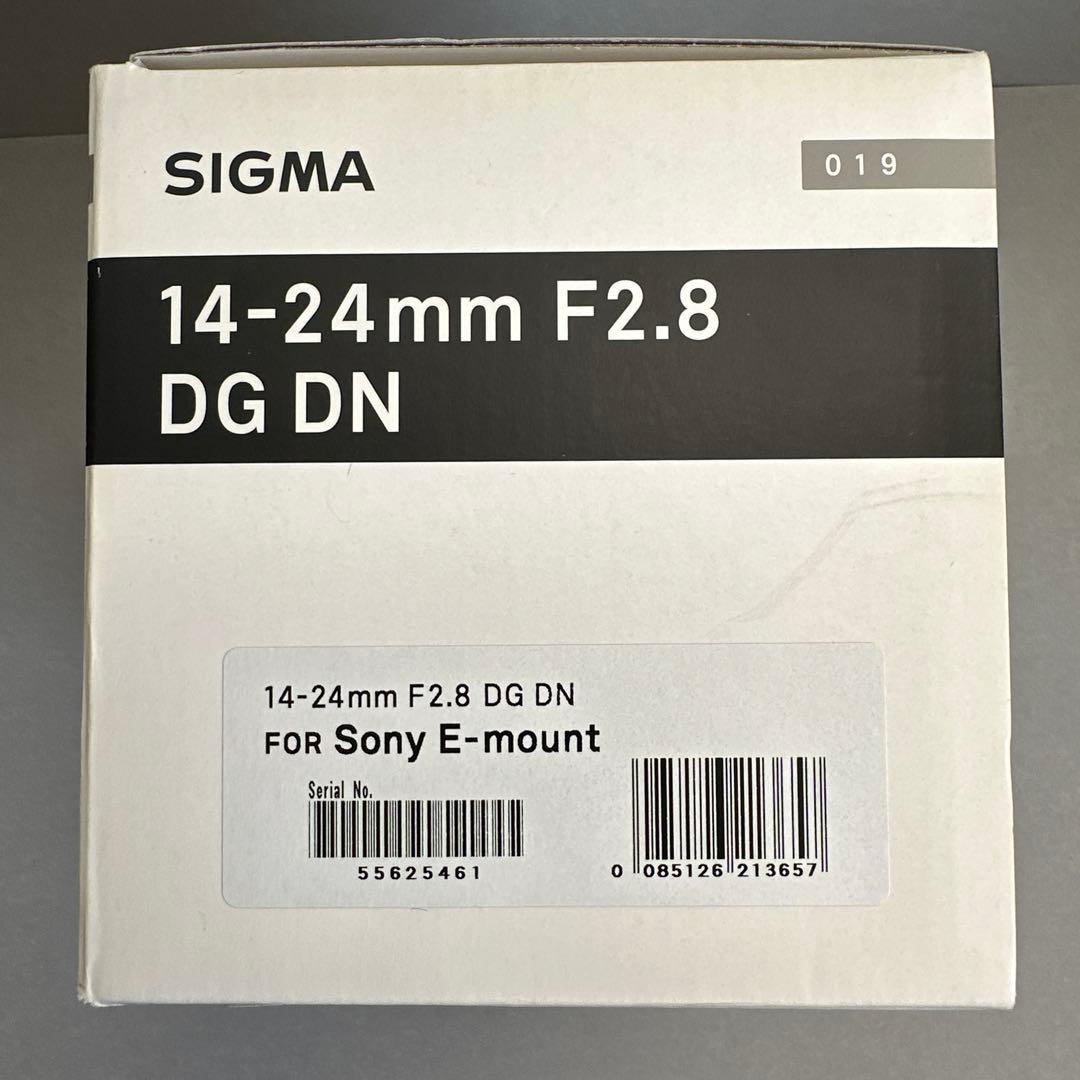 SIGMA 14–24mm F2.8 DG DN ソニーEマウント